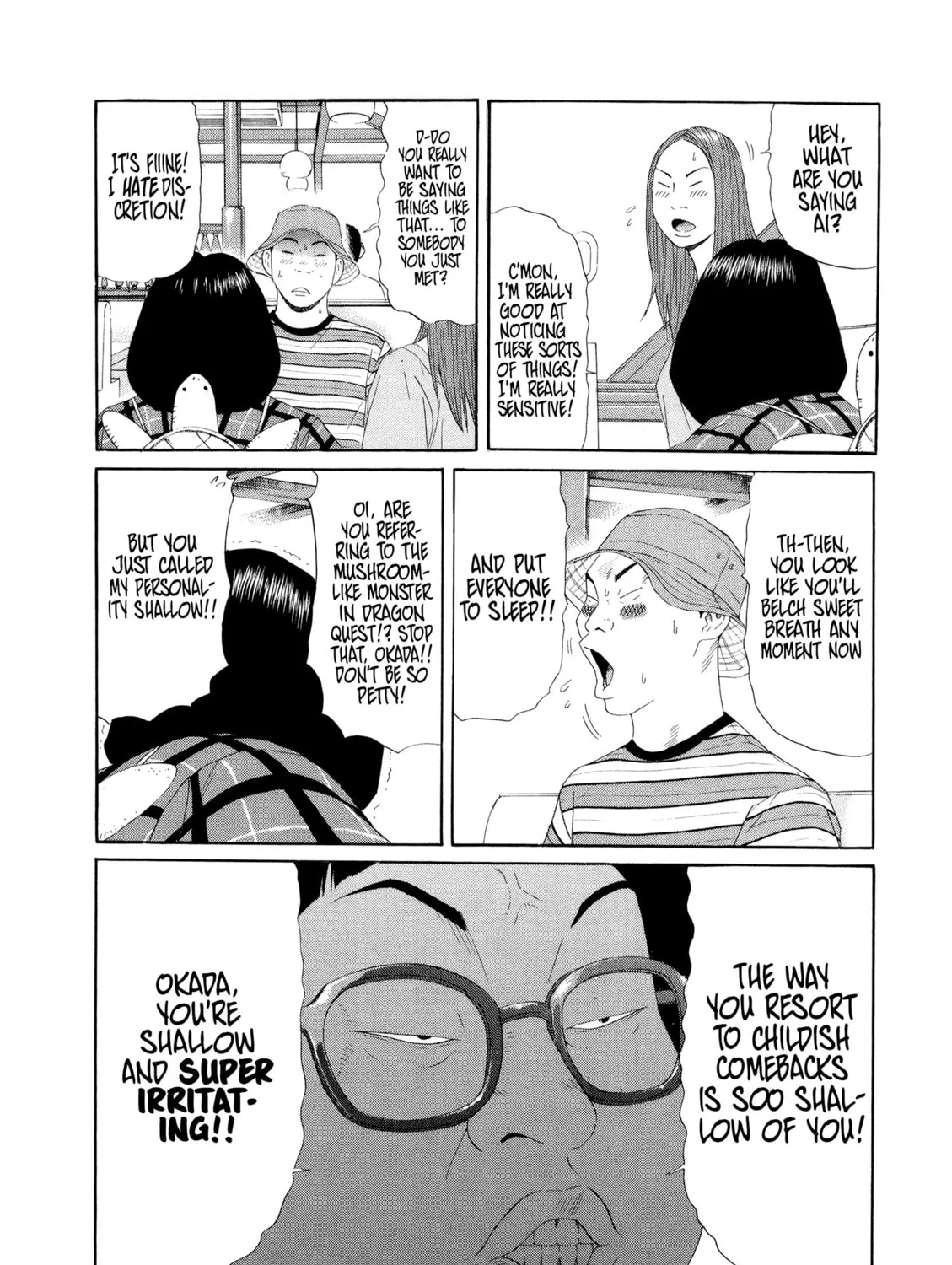 Himeanole Chapter 7 page 21 - 