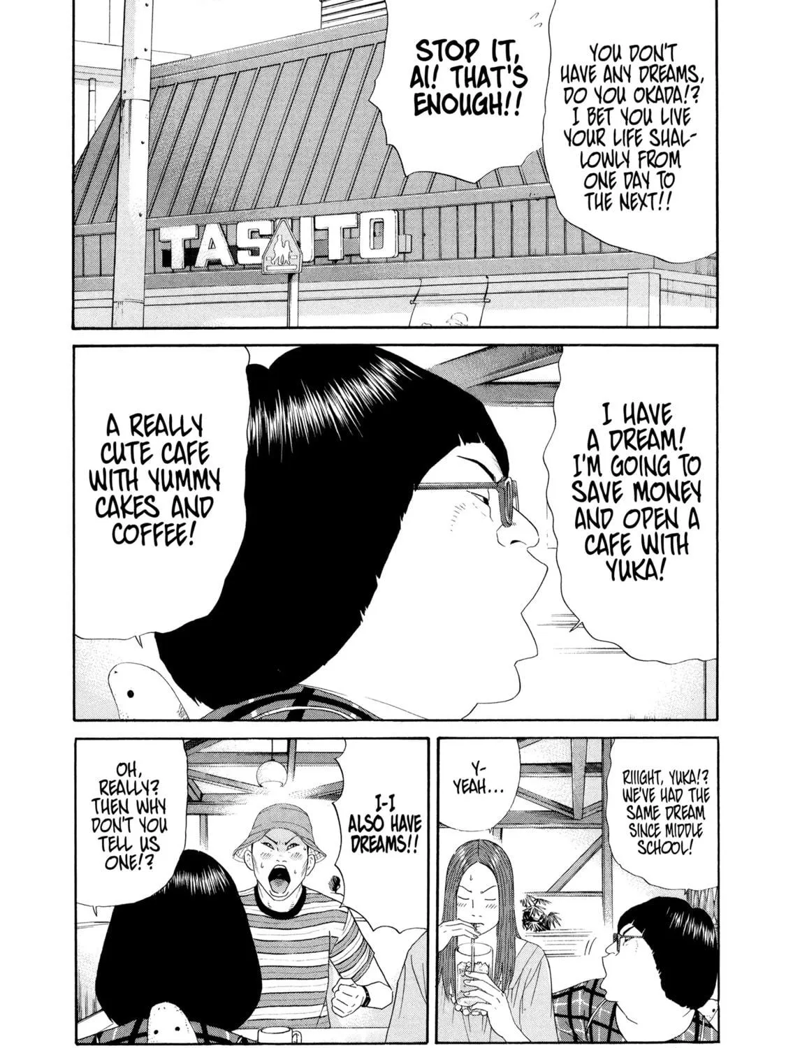 Himeanole Chapter 7 page 23 - 