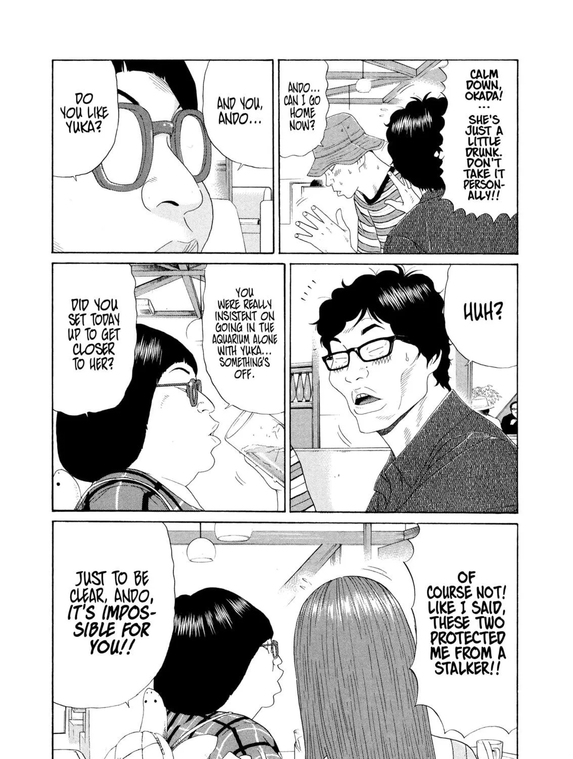 Himeanole Chapter 7 page 29 - 
