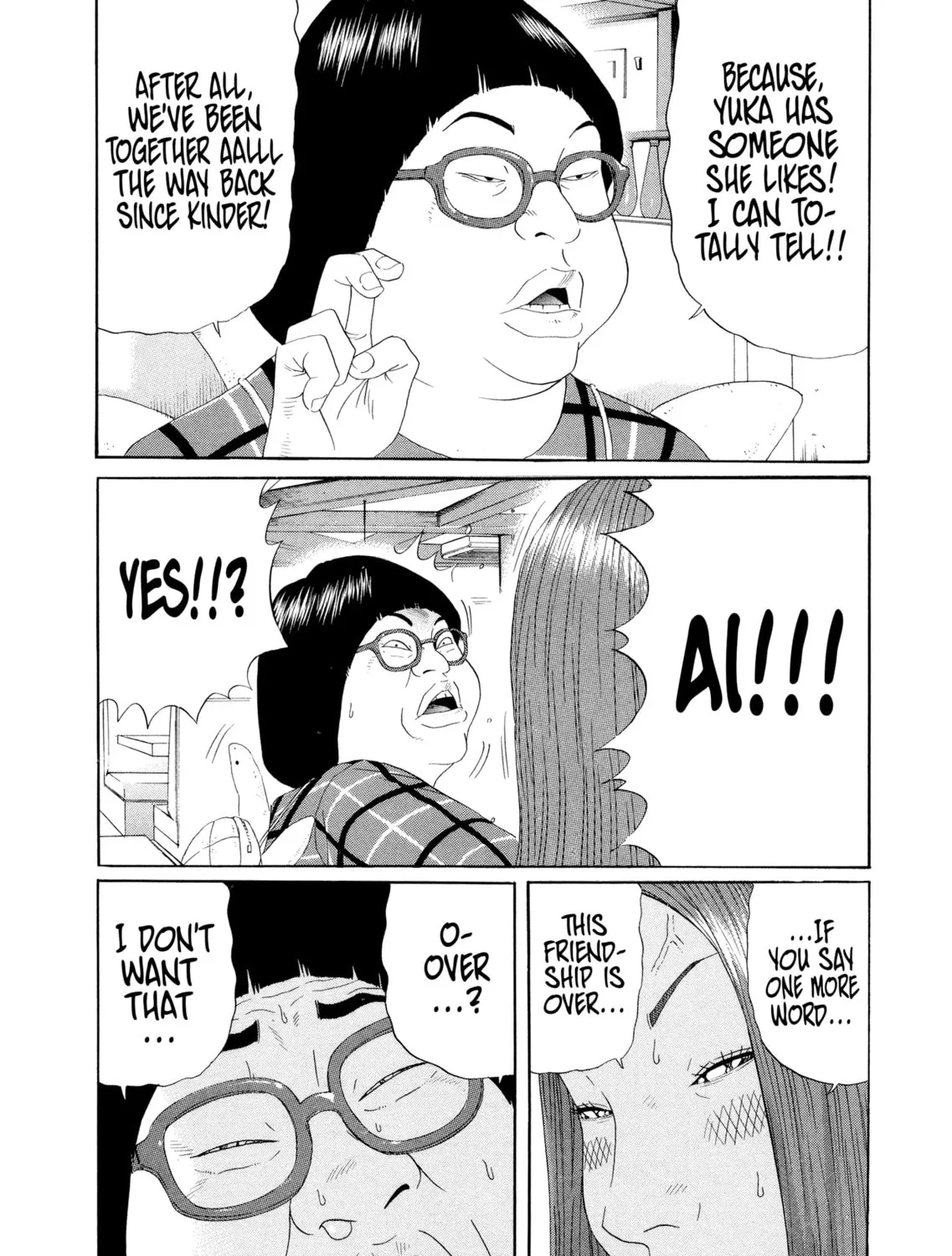 Himeanole Chapter 7 page 31 - 