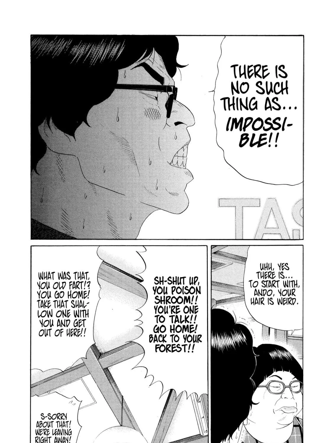 Himeanole Chapter 7 page 35 - 