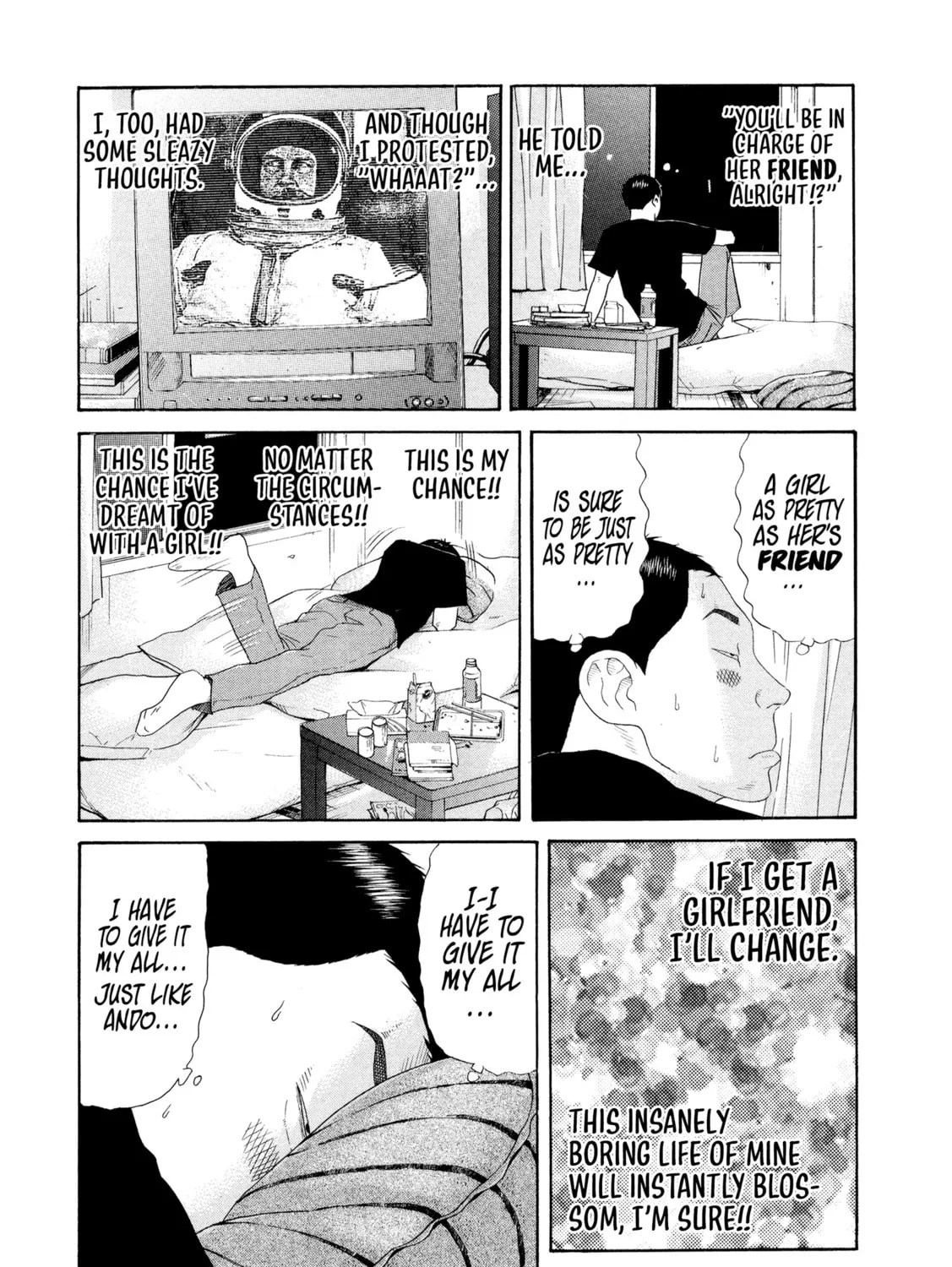 Himeanole Chapter 7 page 7 - 