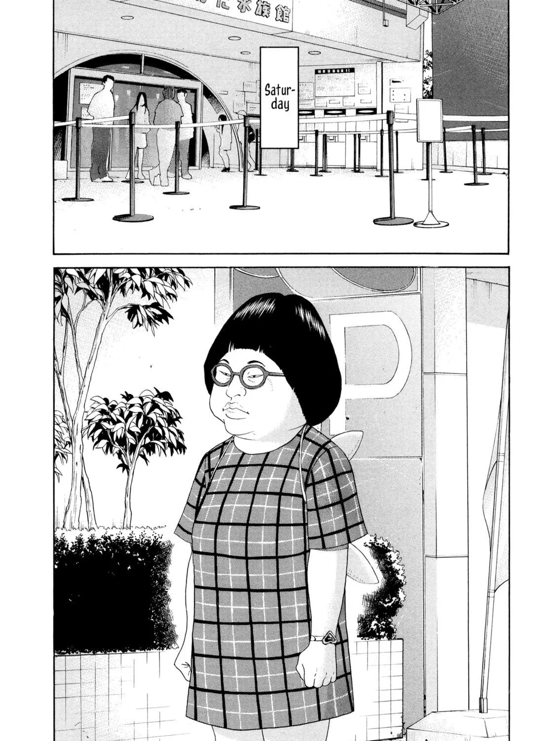 Himeanole Chapter 7 page 9 - 
