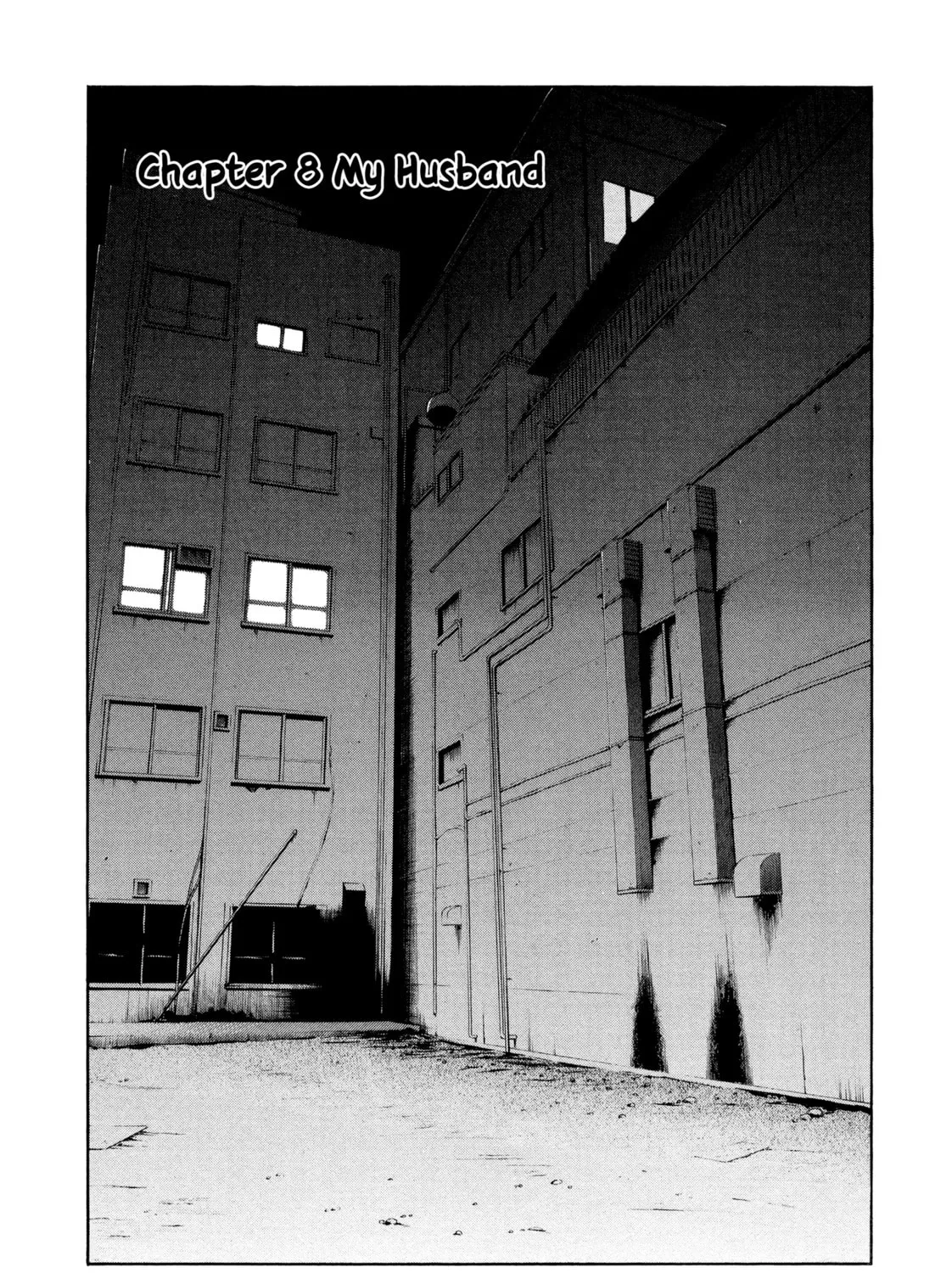 Himeanole Chapter 8 page 1 - 