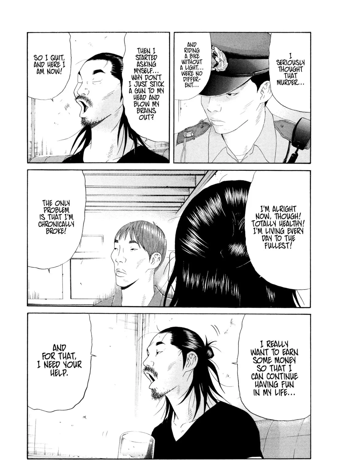 Himeanole Chapter 8 page 27 - 