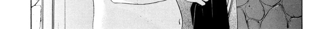Himeanole Chapter 8 page 4 - 