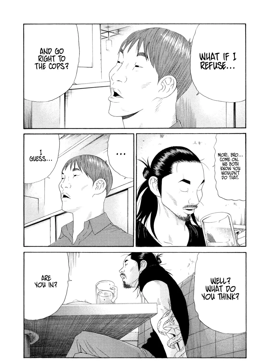 Himeanole Chapter 8 page 31 - 