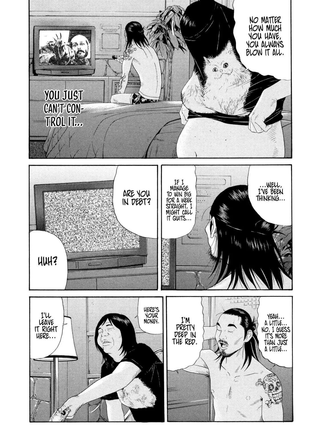 Himeanole Chapter 8 page 5 - 
