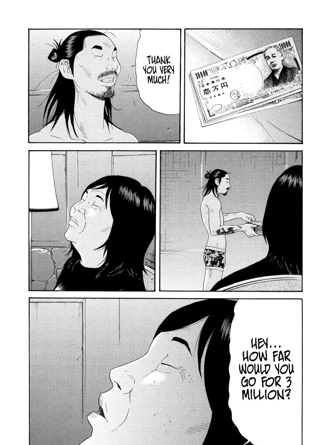 Himeanole Chapter 8 page 7 - 
