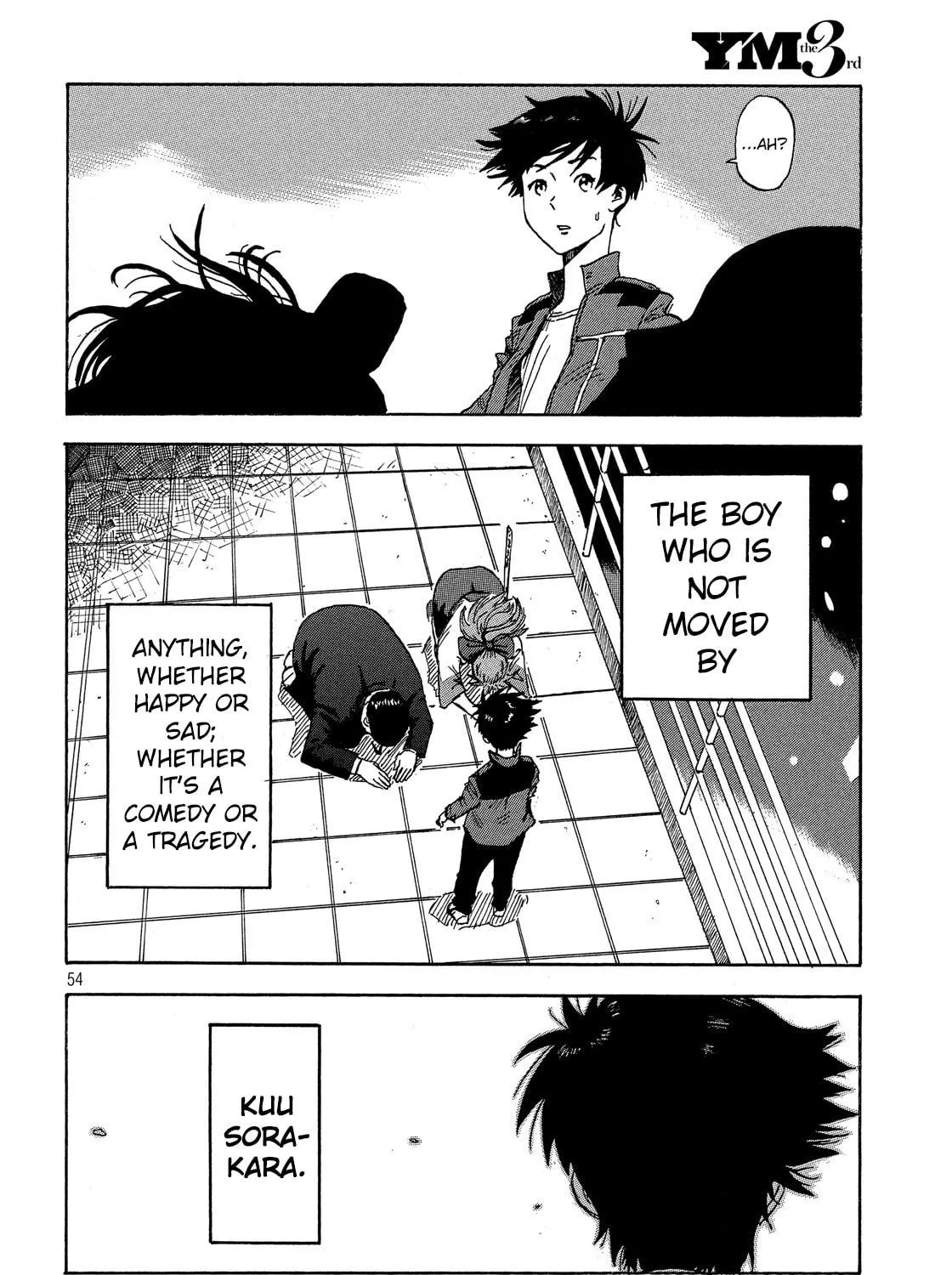 Himeiden Chapter 1 page 101 - 