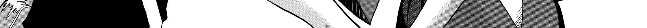 Himeiden Chapter 1 page 14 - 