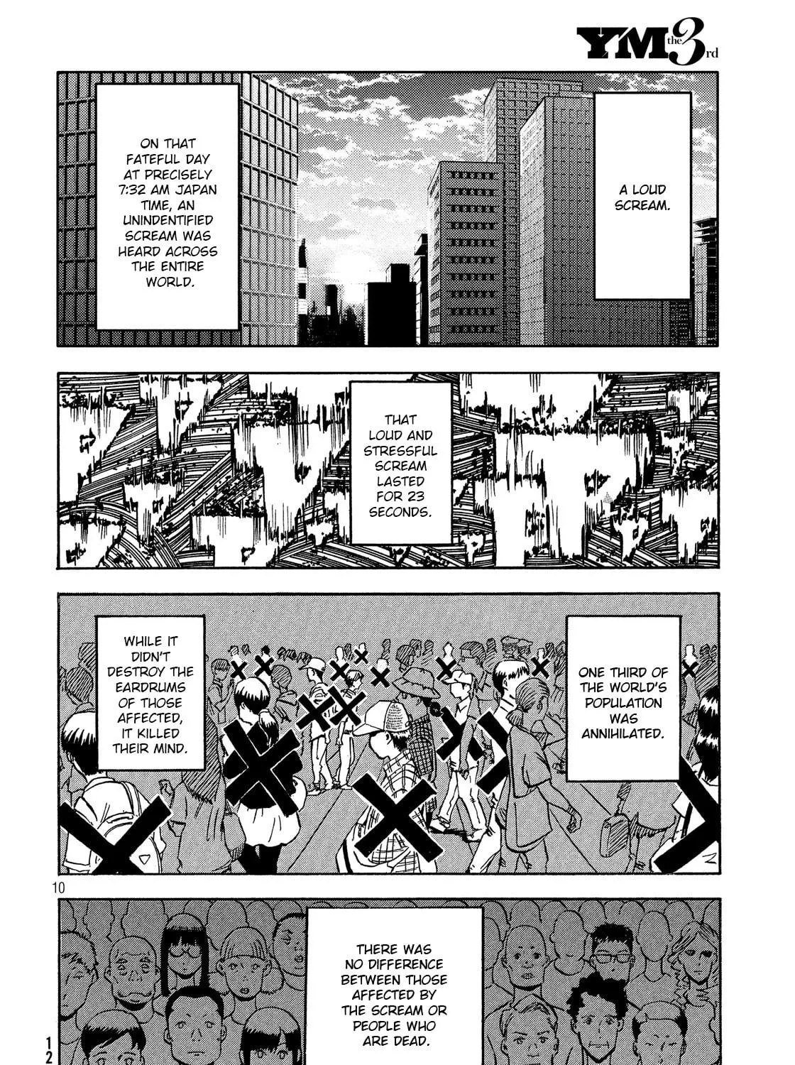 Himeiden Chapter 1 page 19 - 