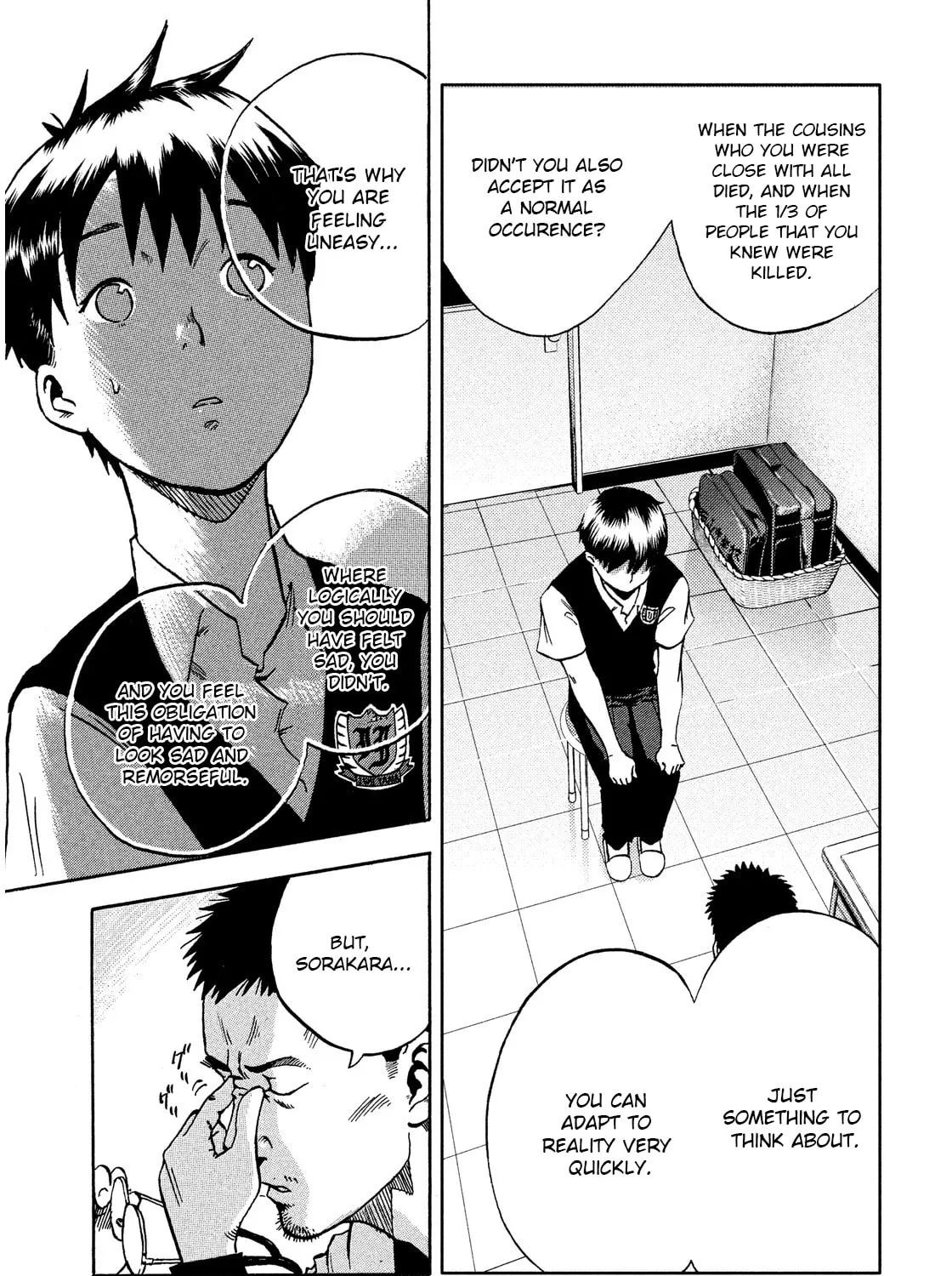 Himeiden Chapter 1 page 25 - 