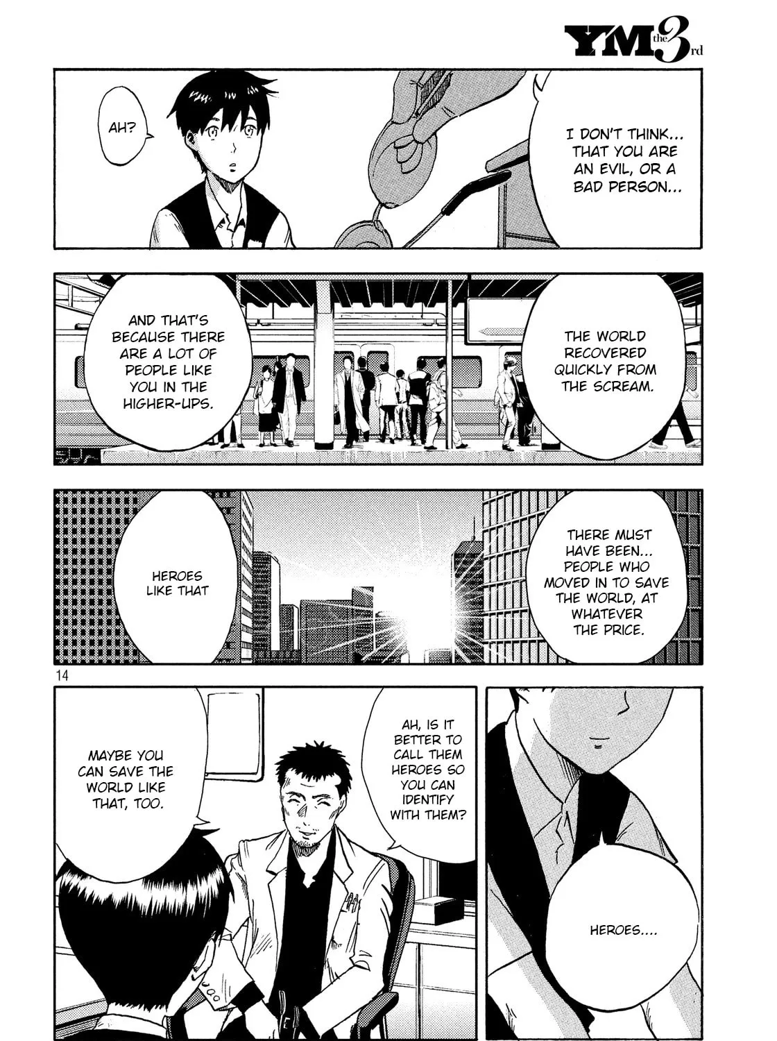 Himeiden Chapter 1 page 27 - 