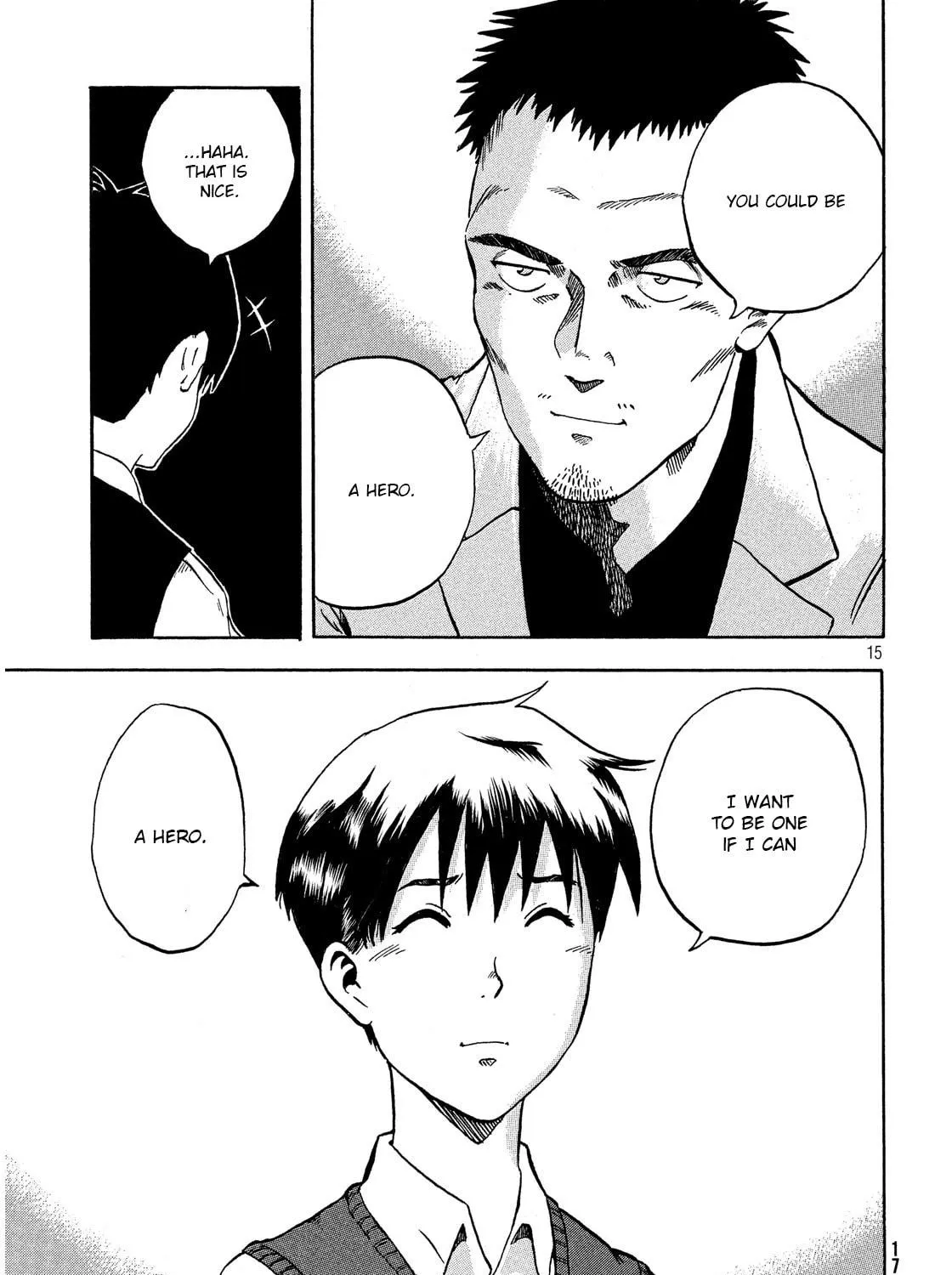 Himeiden Chapter 1 page 29 - 