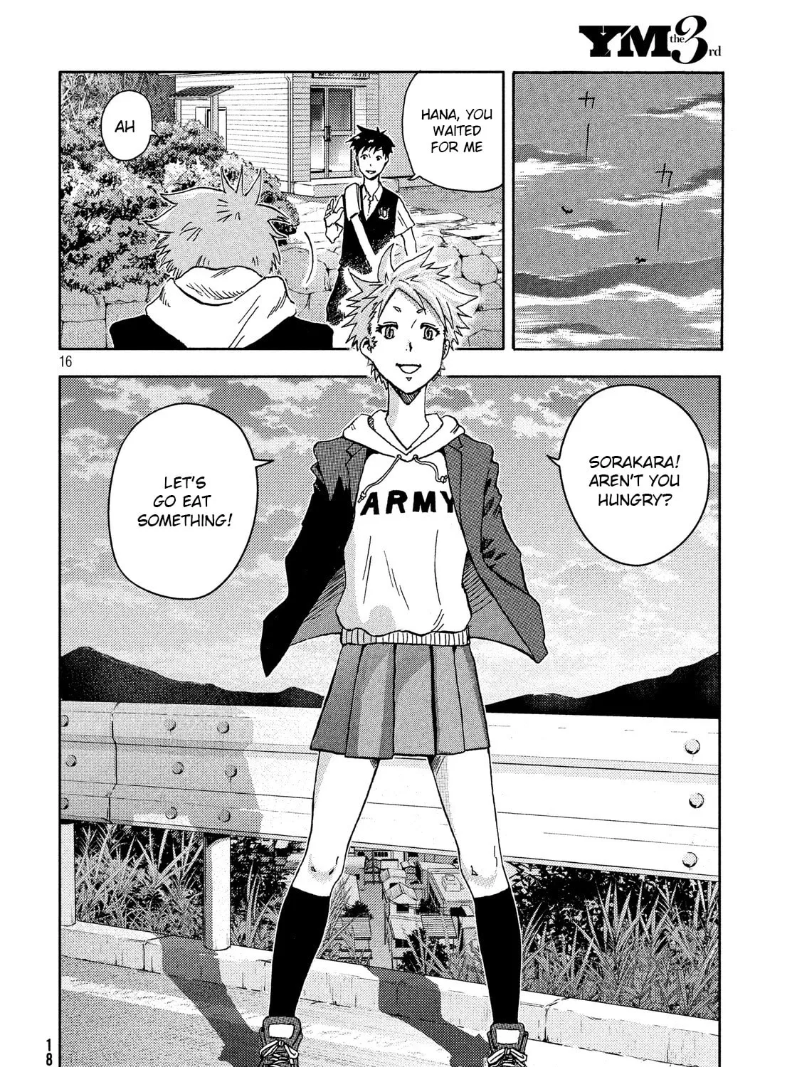 Himeiden Chapter 1 page 31 - 