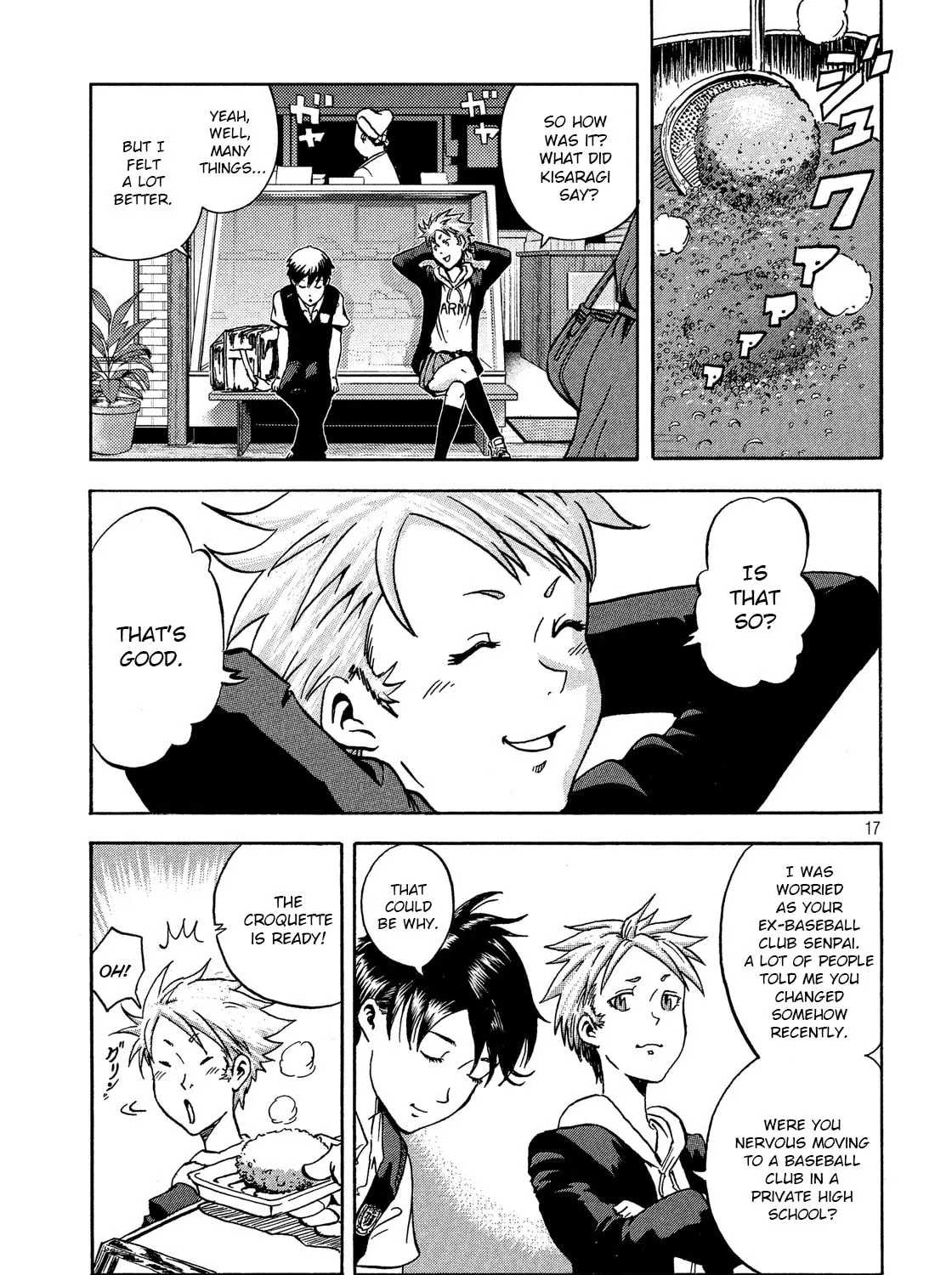 Himeiden Chapter 1 page 33 - 