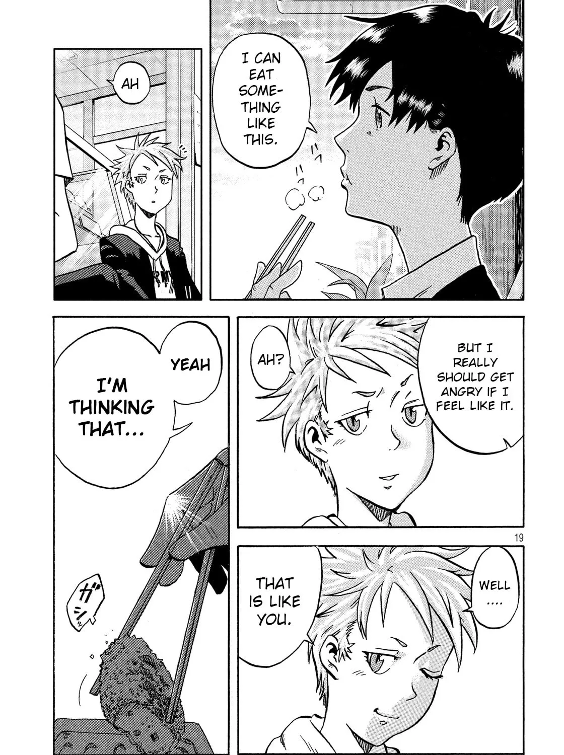 Himeiden Chapter 1 page 37 - 
