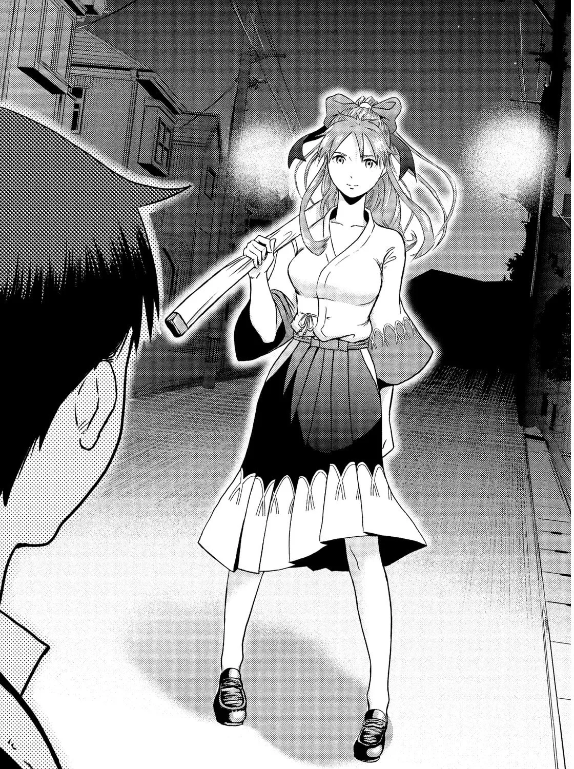 Himeiden Chapter 1 page 45 - 