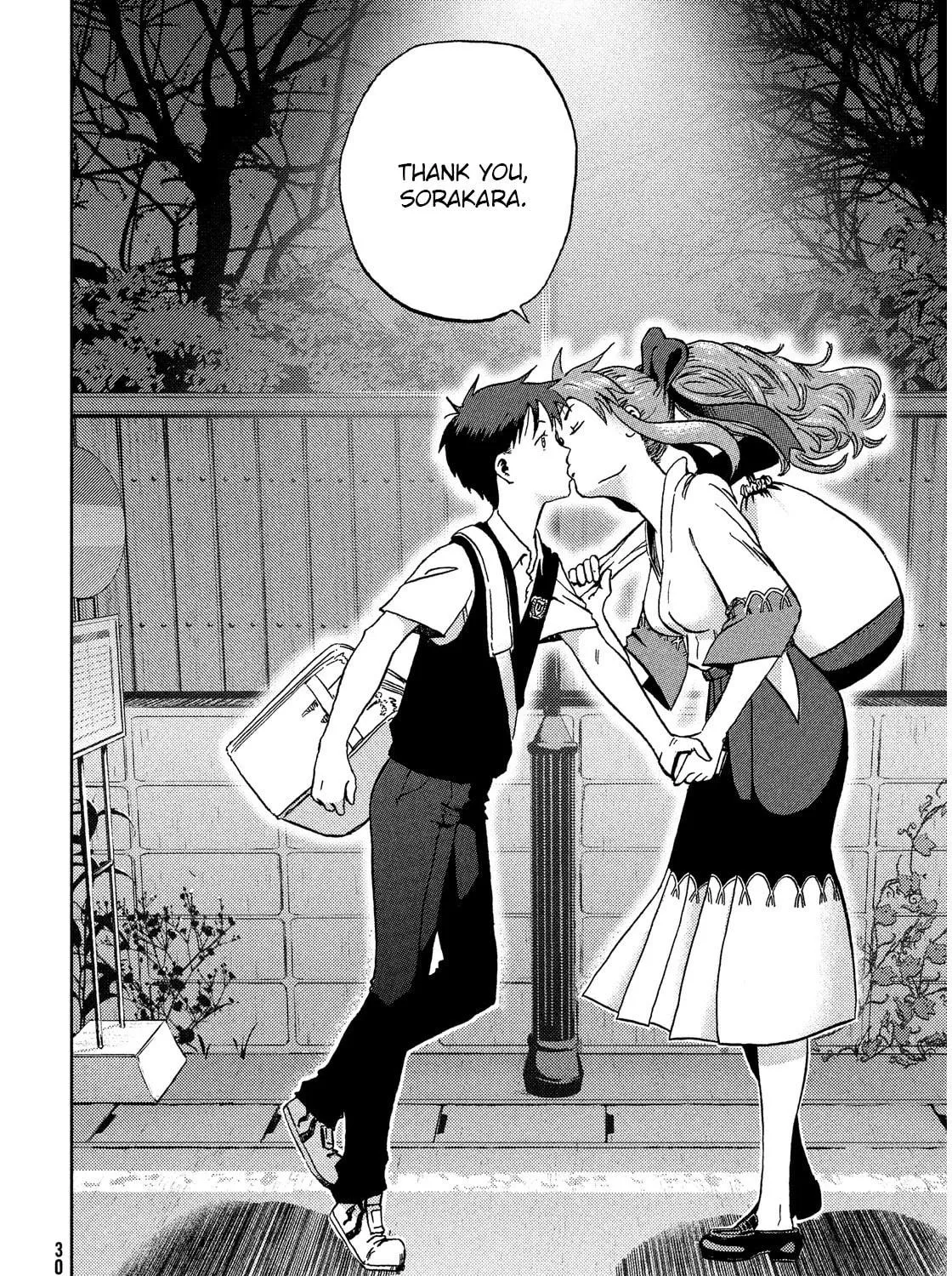 Himeiden Chapter 1 page 53 - 