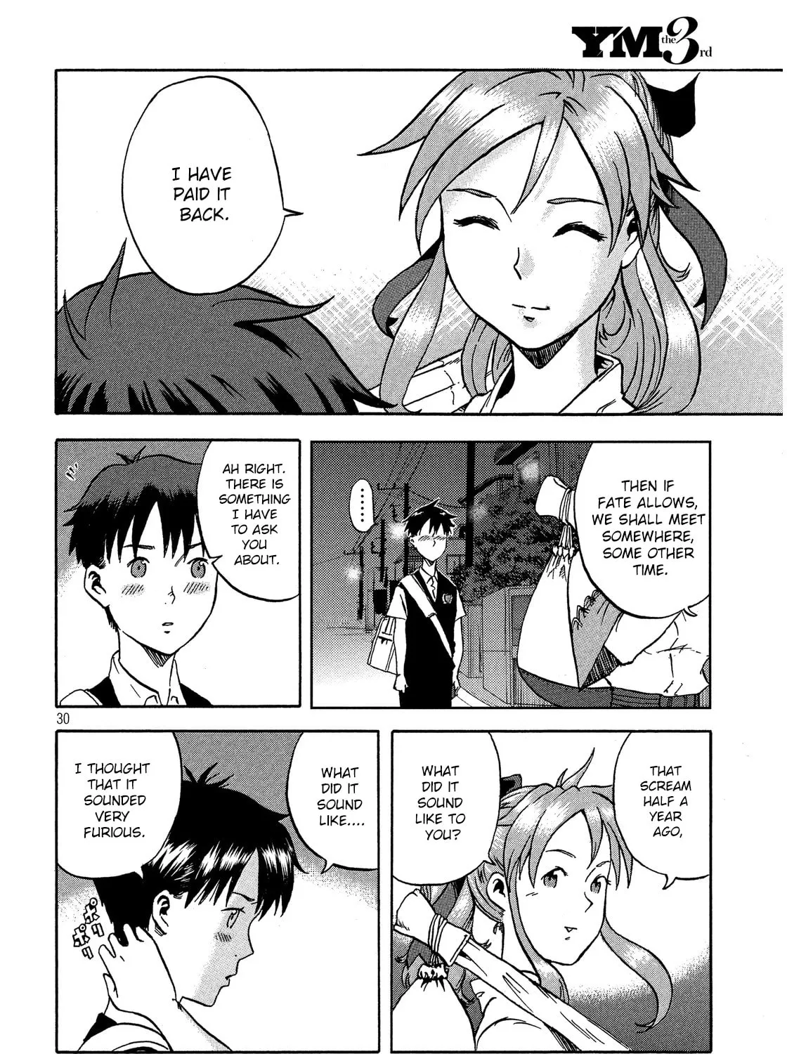 Himeiden Chapter 1 page 57 - 