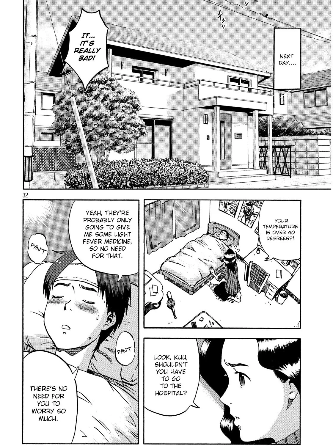 Himeiden Chapter 1 page 61 - 