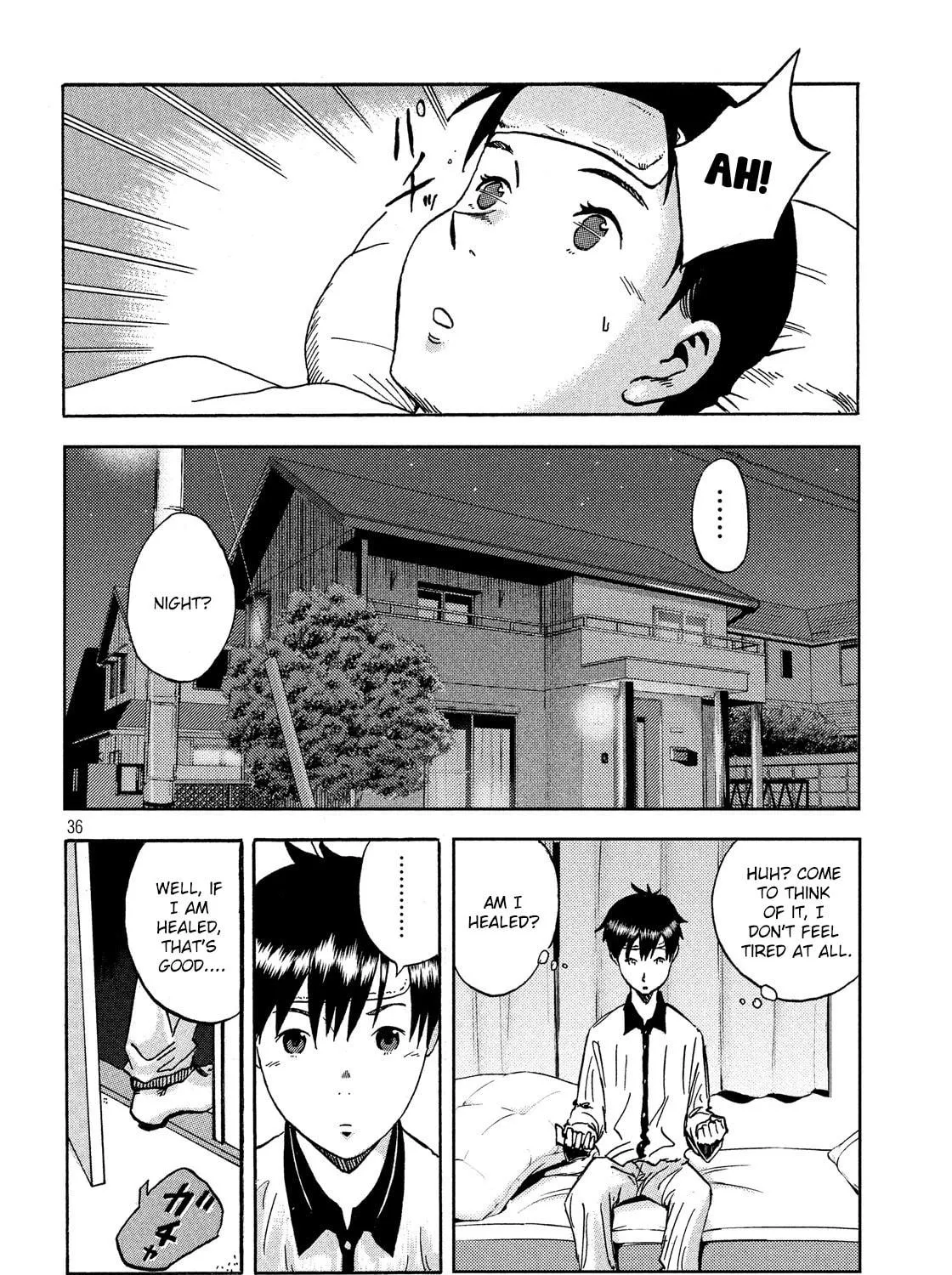 Himeiden Chapter 1 page 69 - 