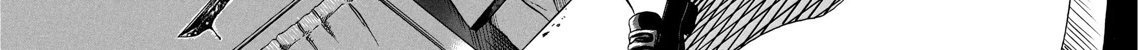 Himeiden Chapter 1 page 74 - 