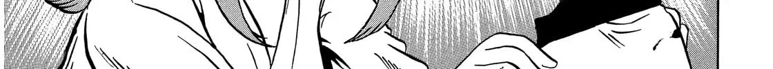 Himeiden Chapter 1 page 86 - 