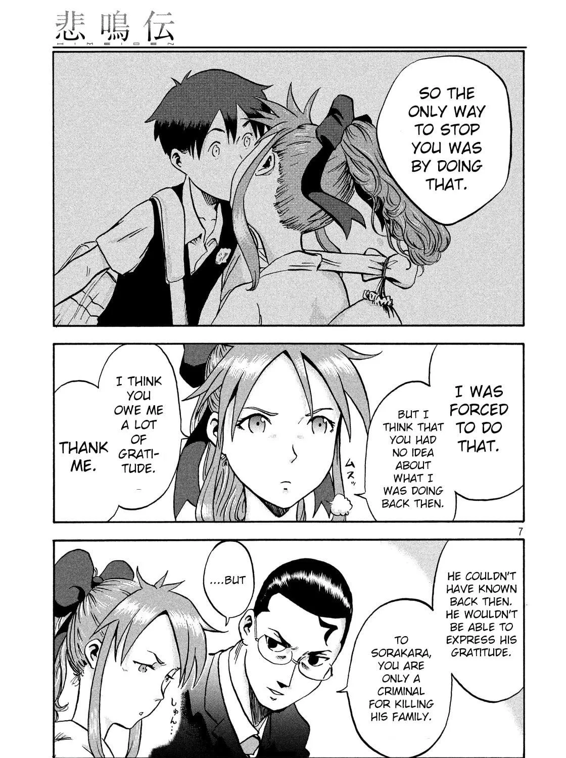 Himeiden Chapter 2 page 11 - 