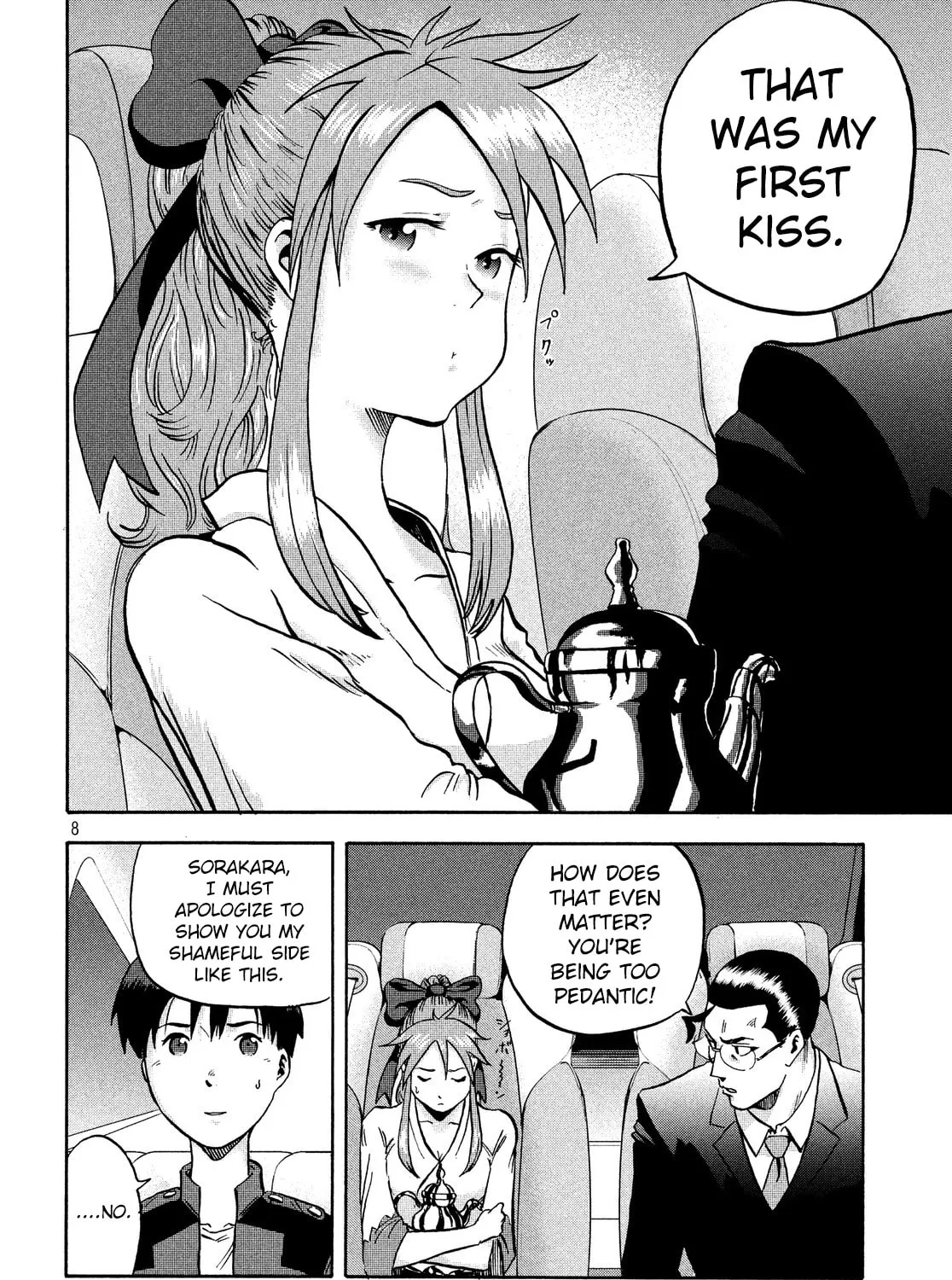 Himeiden Chapter 2 page 13 - 