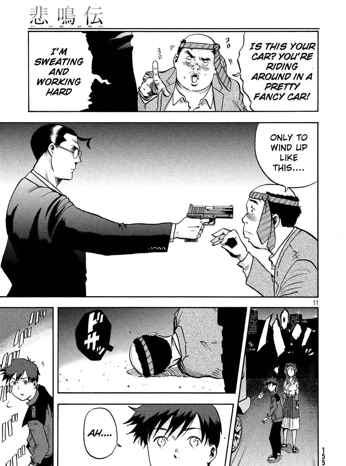 Himeiden Chapter 2 page 19 - 