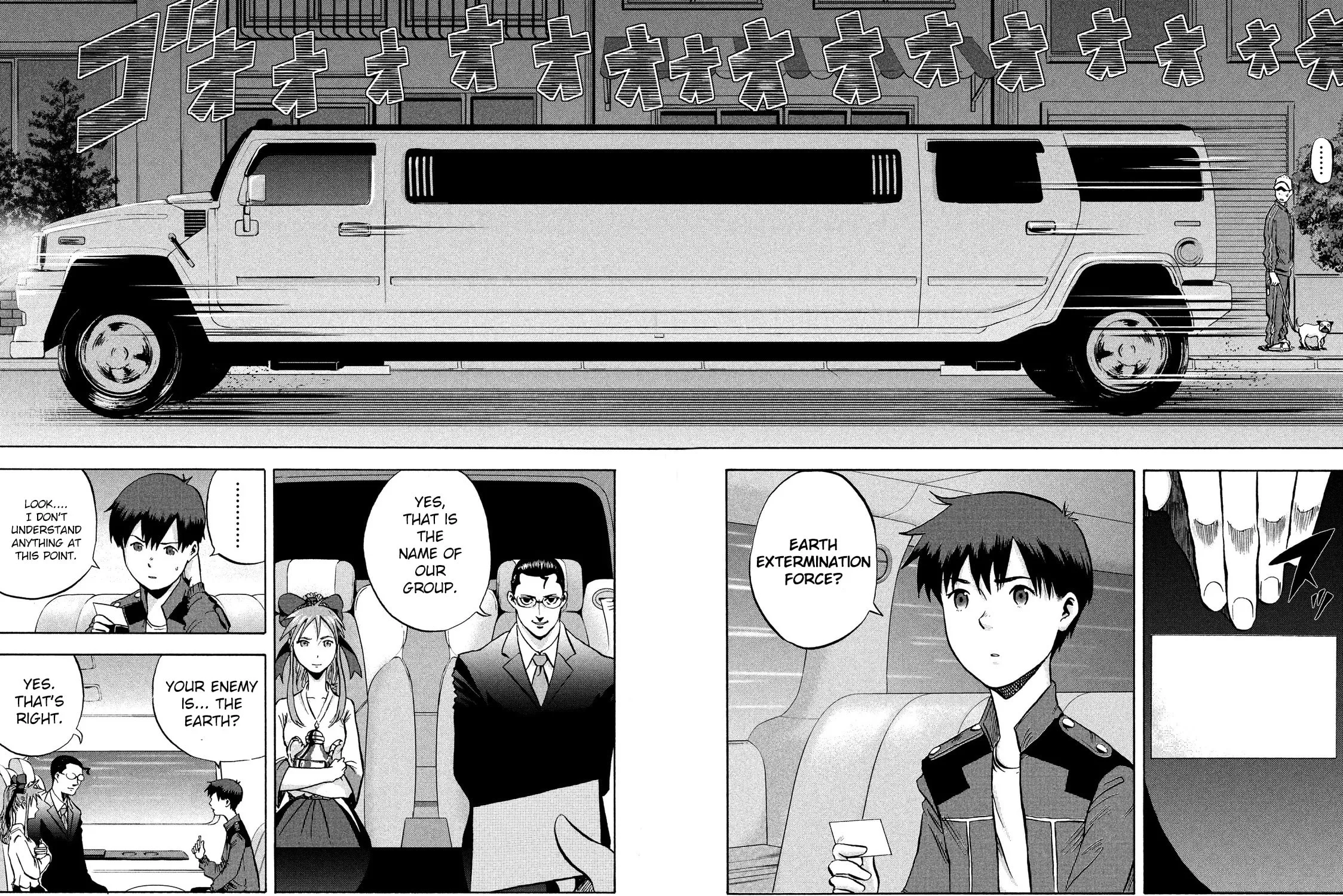 Himeiden Chapter 2 page 3 - 