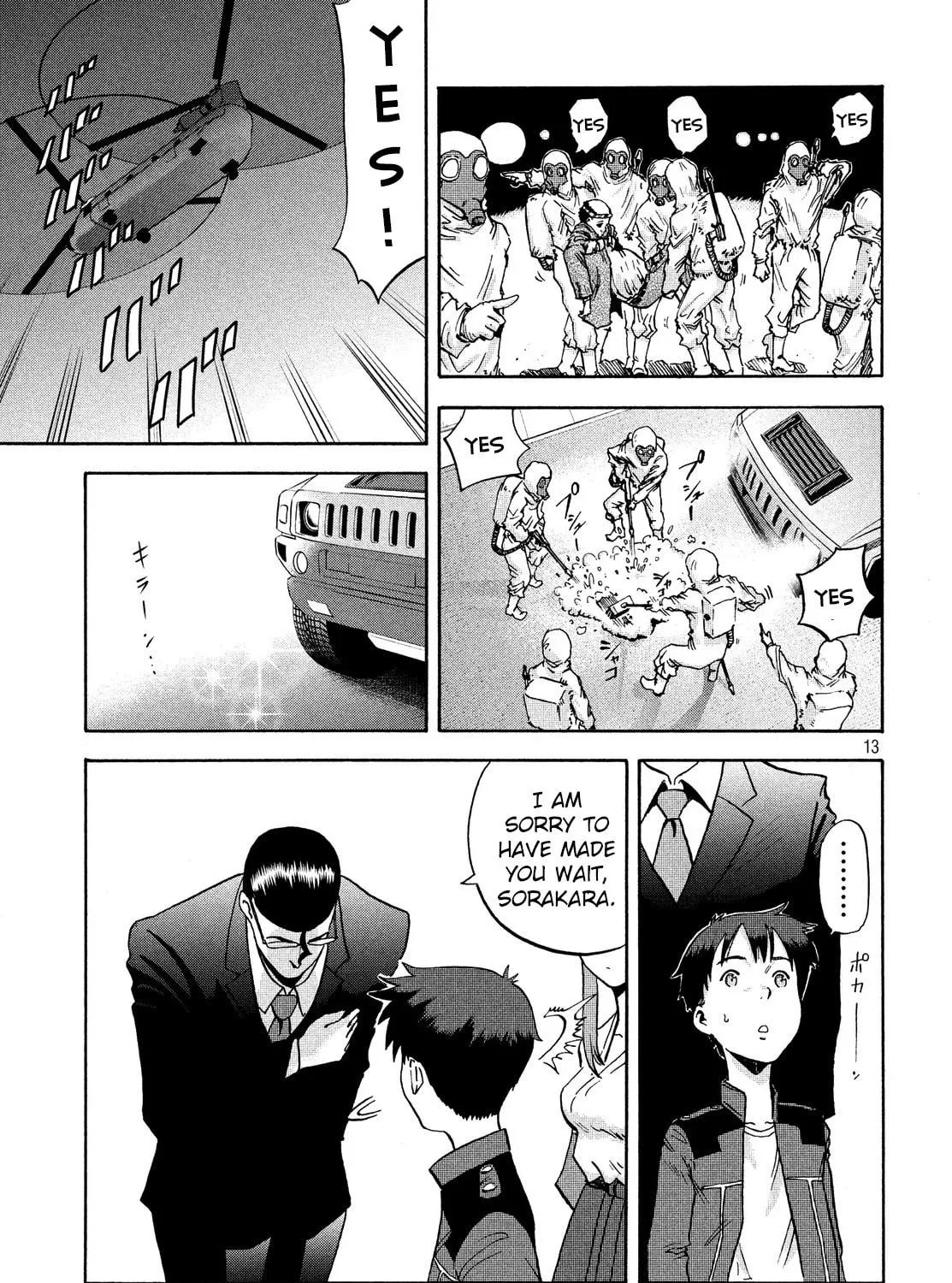 Himeiden Chapter 2 page 23 - 