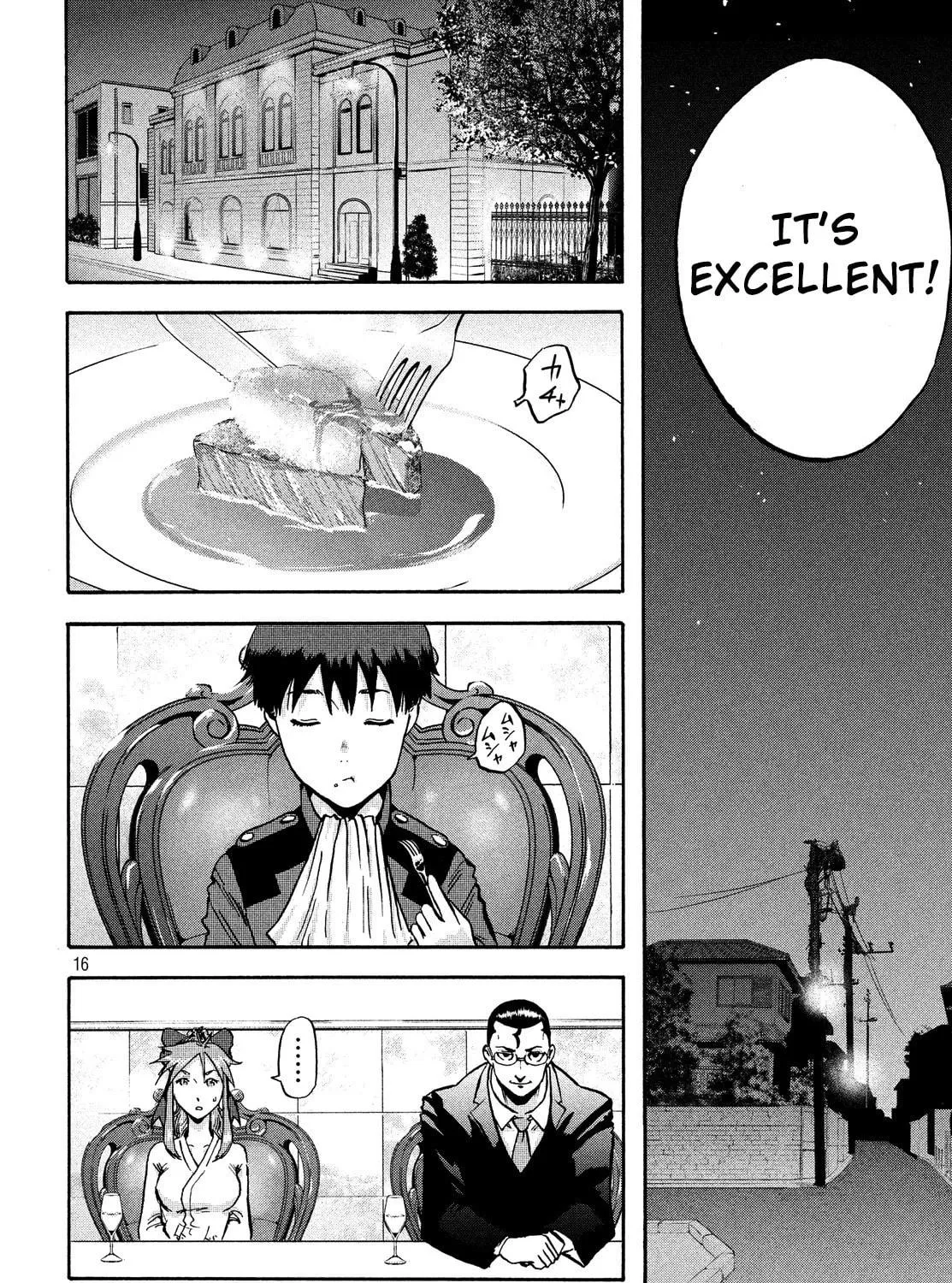 Himeiden Chapter 2 page 29 - 