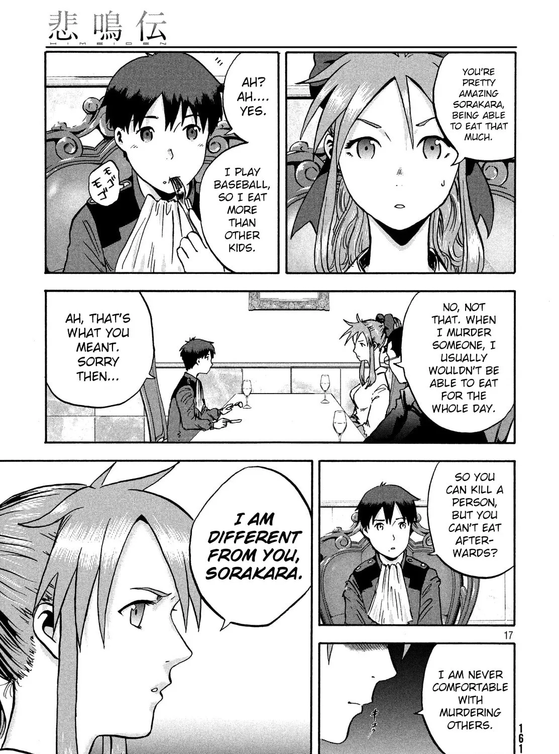 Himeiden Chapter 2 page 31 - 