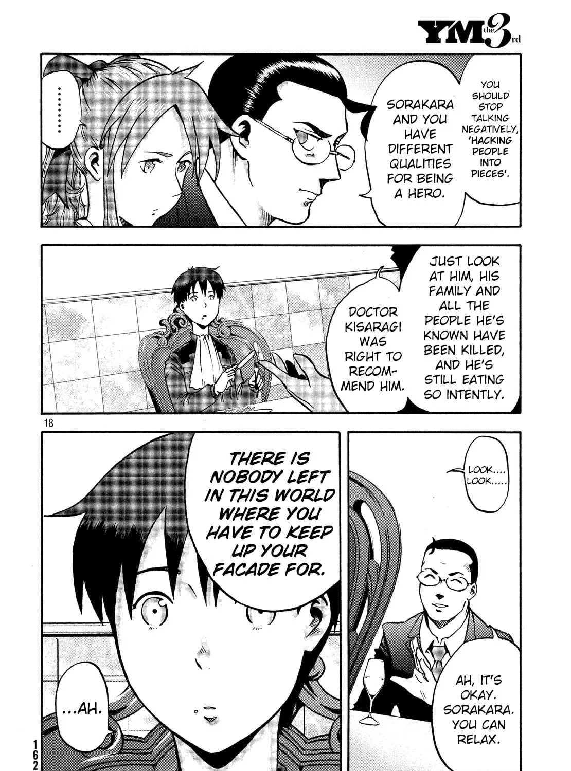 Himeiden Chapter 2 page 33 - 