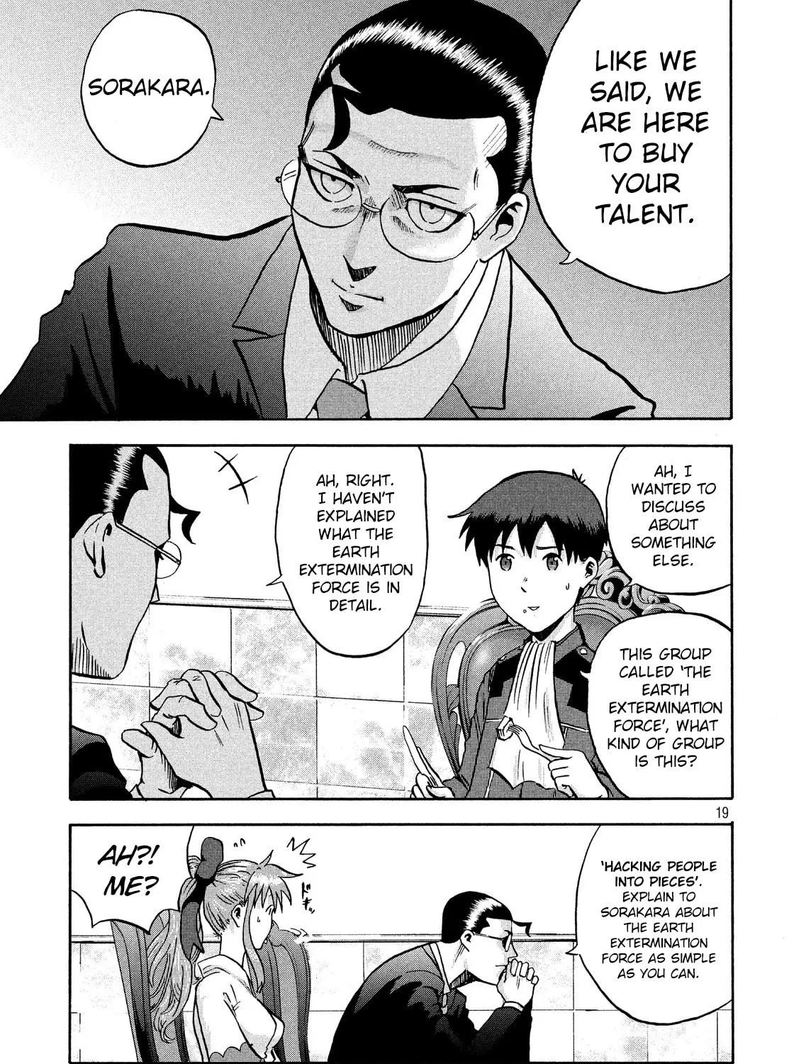 Himeiden Chapter 2 page 35 - 