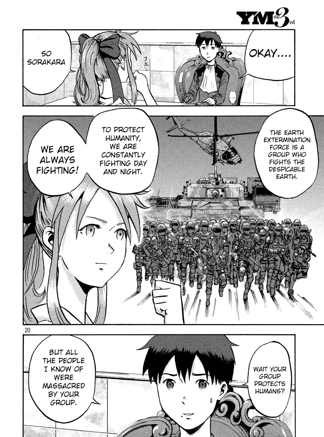 Himeiden Chapter 2 page 37 - 