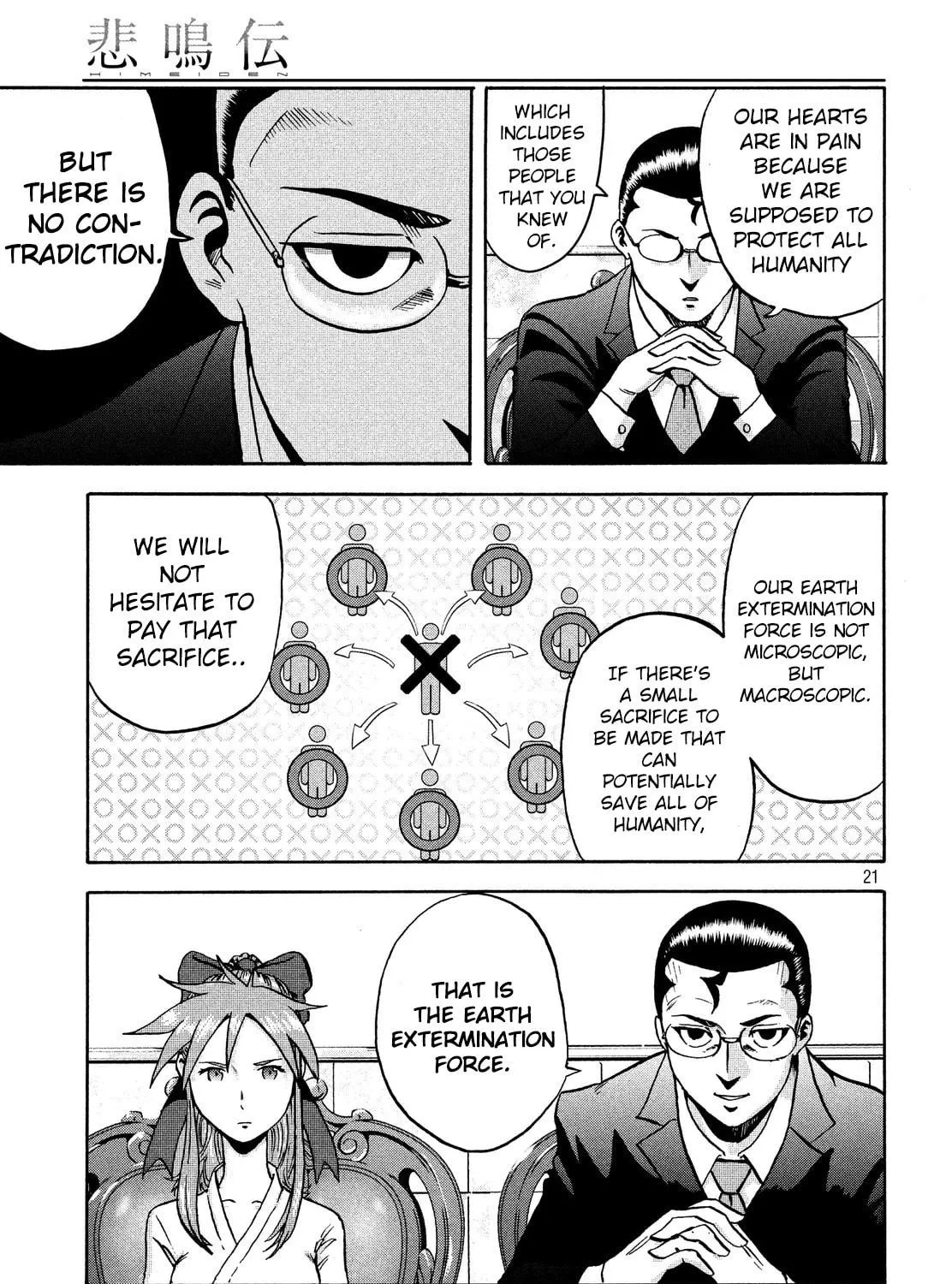 Himeiden Chapter 2 page 39 - 