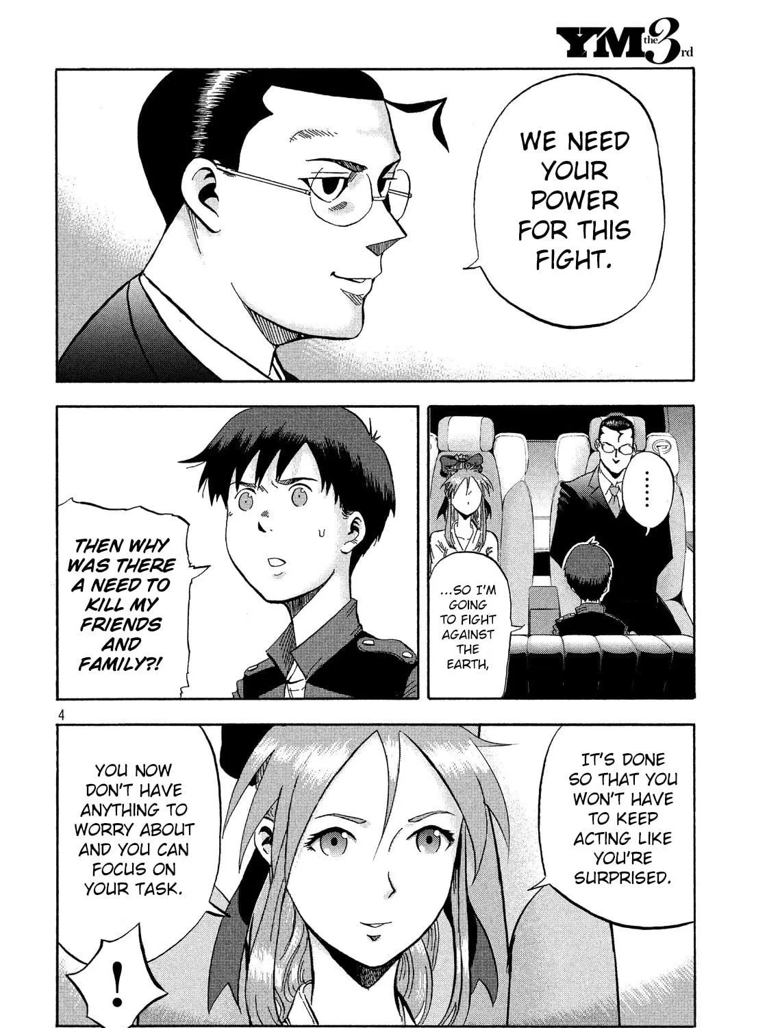 Himeiden Chapter 2 page 5 - 