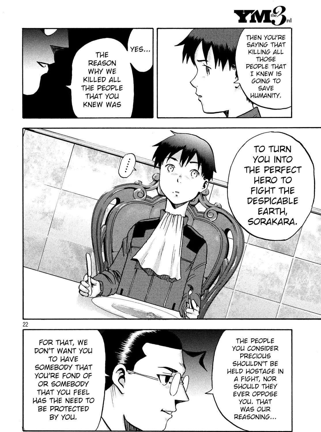 Himeiden Chapter 2 page 41 - 