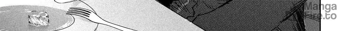 Himeiden Chapter 2 page 48 - 