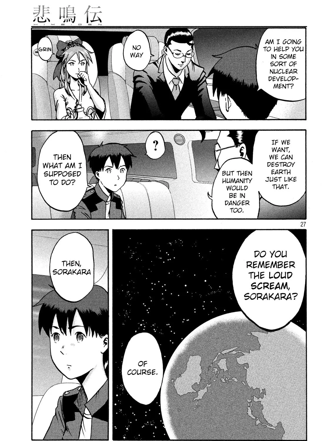 Himeiden Chapter 2 page 51 - 