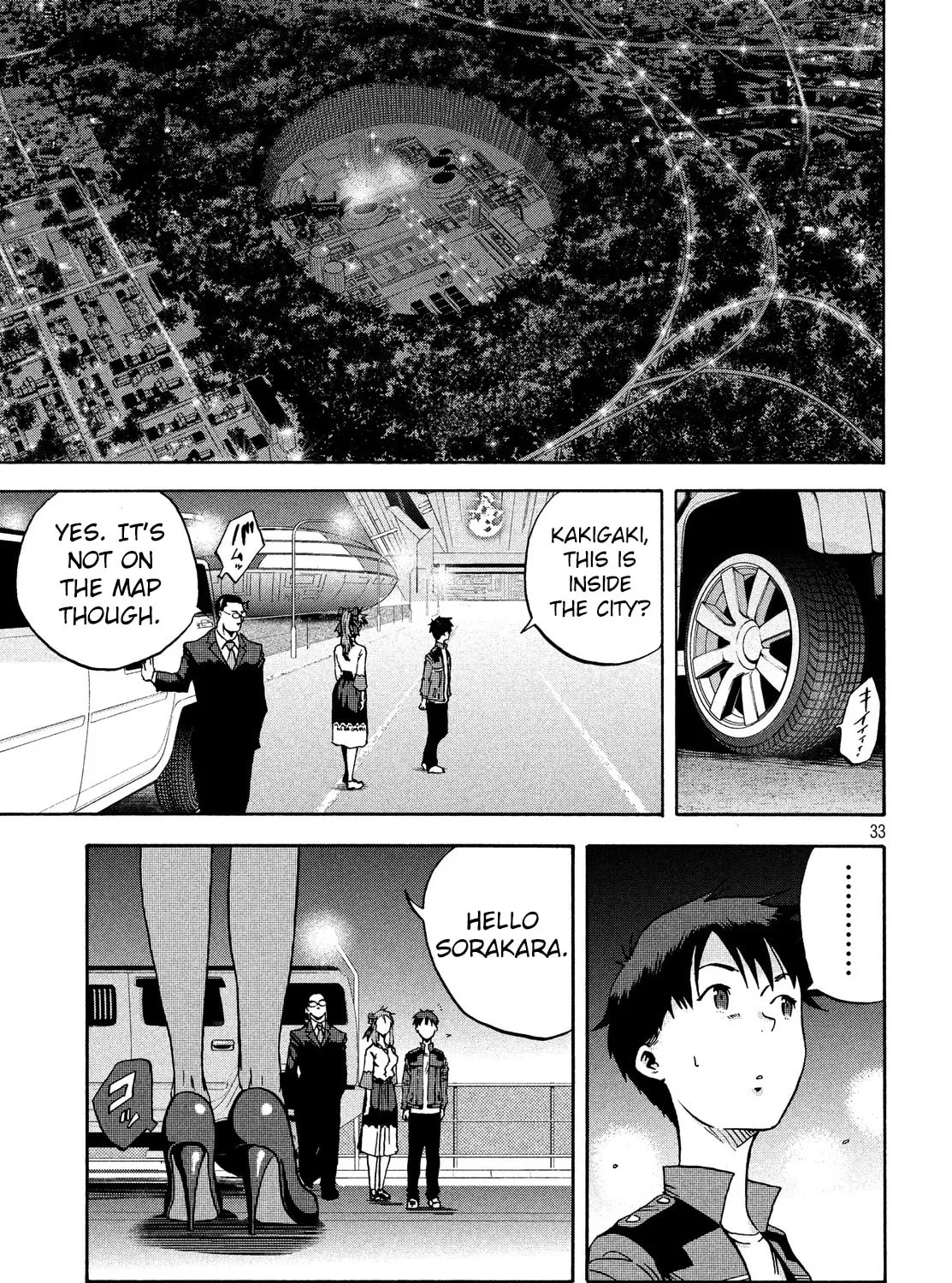 Himeiden Chapter 2 page 63 - 