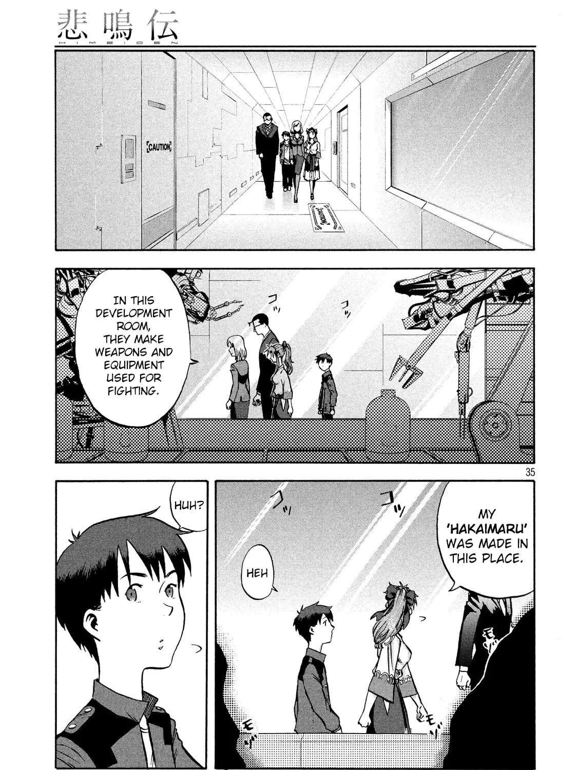 Himeiden Chapter 2 page 67 - 