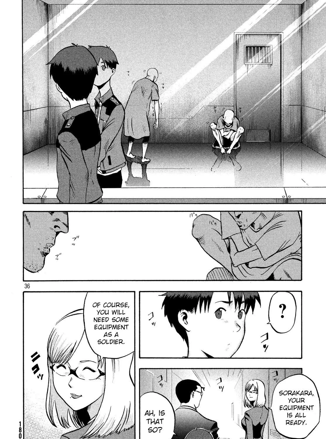 Himeiden Chapter 2 page 69 - 
