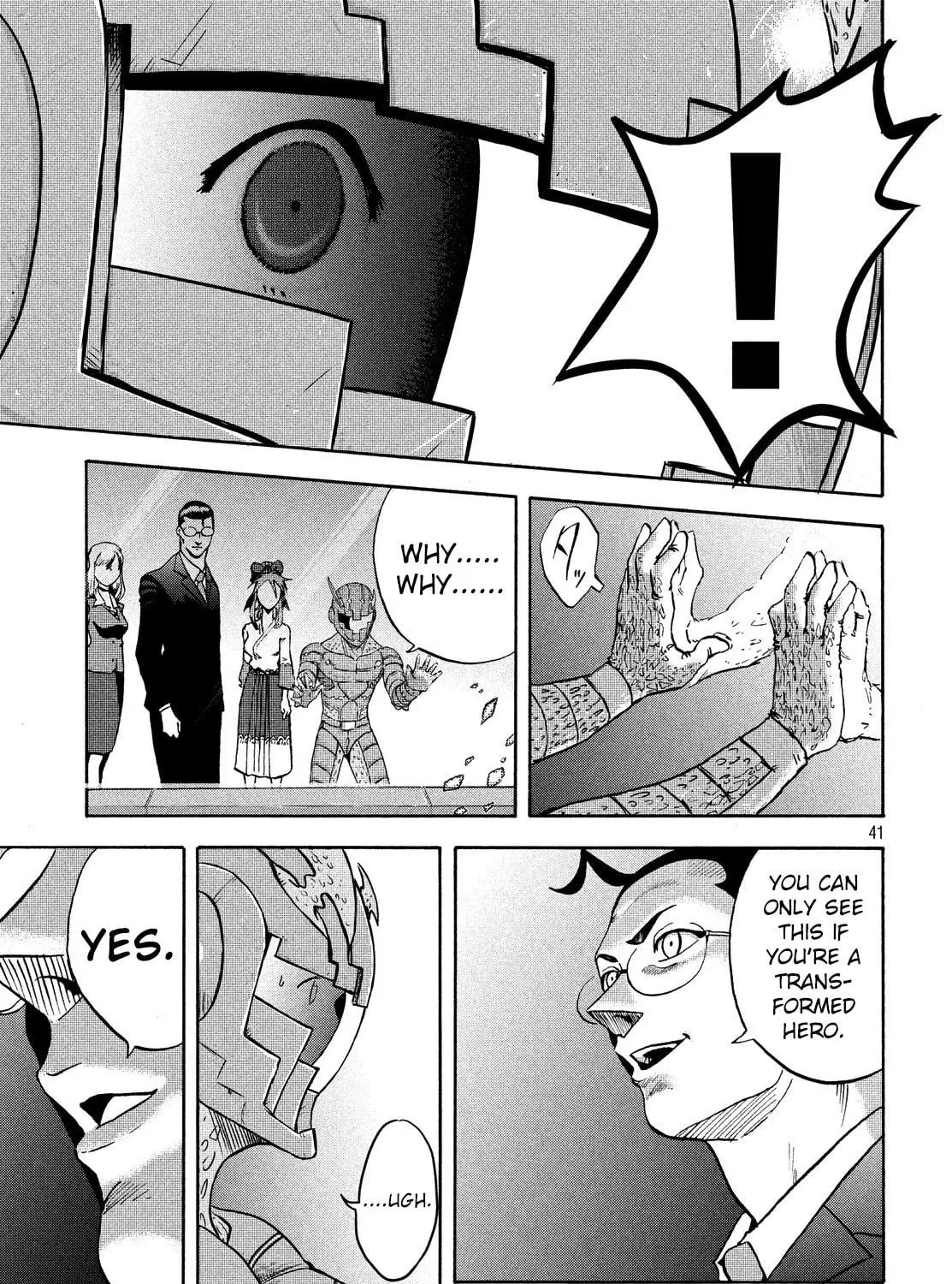 Himeiden Chapter 2 page 79 - 