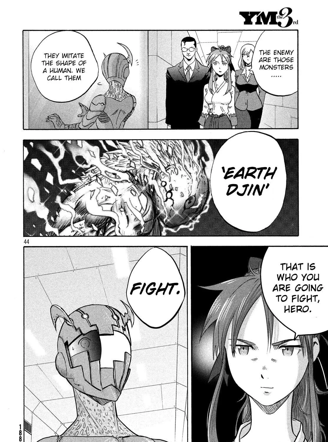 Himeiden Chapter 2 page 83 - 
