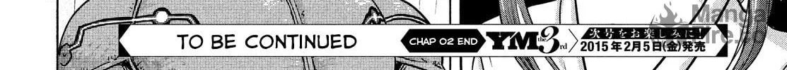 Himeiden Chapter 2 page 84 - 